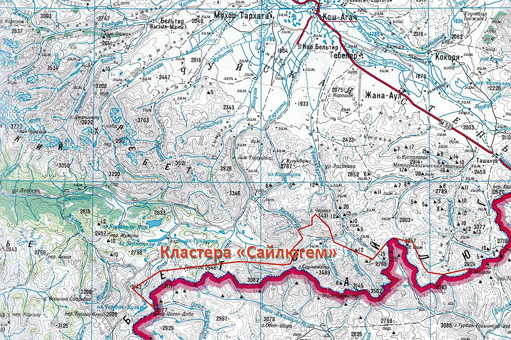 Плато укок карта генштаба